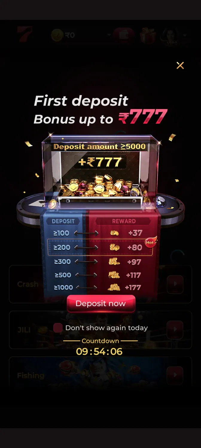 IK7 app screenshot 2