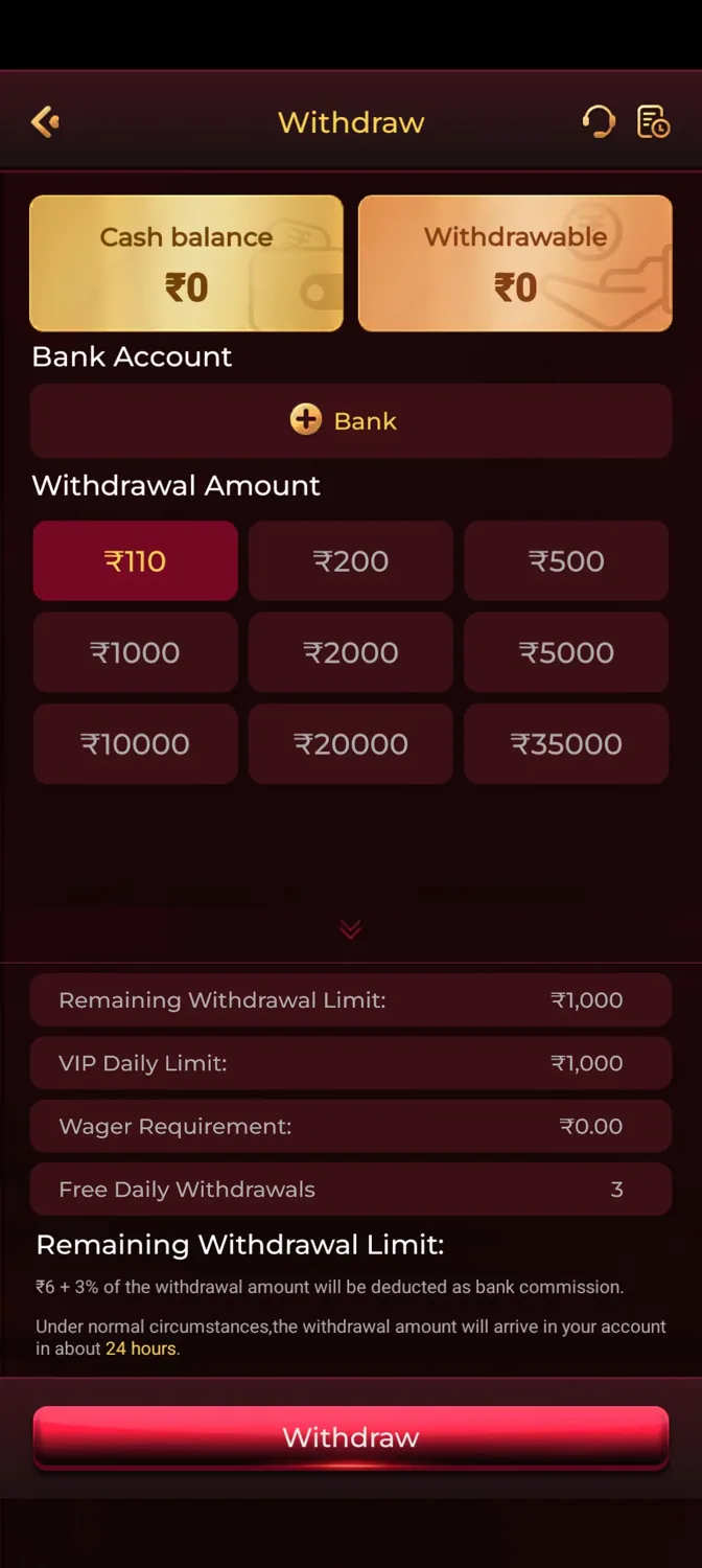 IK7 app screenshot 6